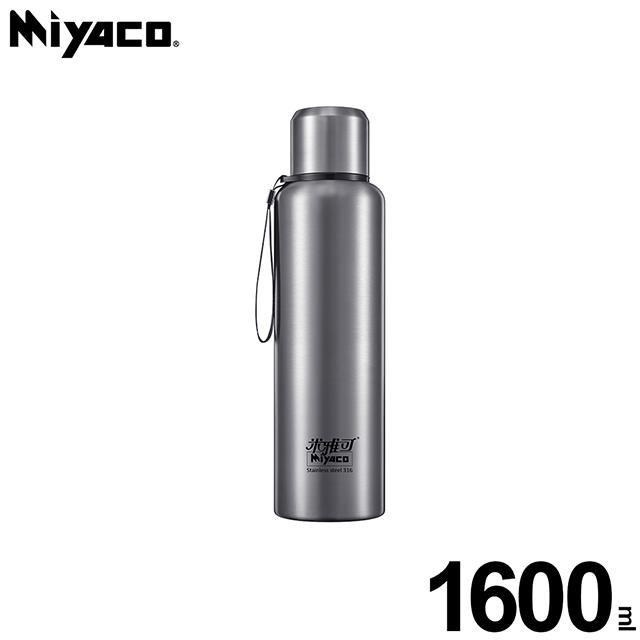 PERFECT 理想 Koruto 316不銹鋼真空保溫瓶 1600ml 不銹鋼色