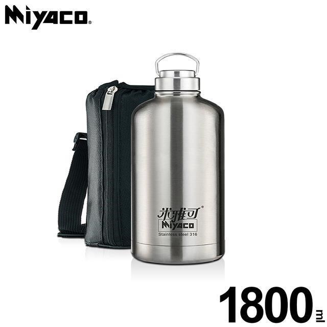 PERFECT 理想 經典316不銹鋼廣口真空保溫瓶 1800ml 不銹鋼色
