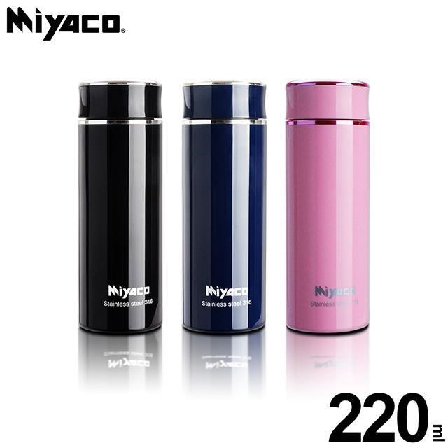 PERFECT 理想 輕漾316不銹鋼真空保溫瓶220ml 粉紅色