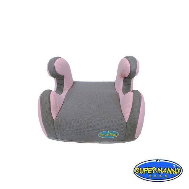 【SUPER NANNY】成長型輔助汽車安全座椅 DS-500  灰粉