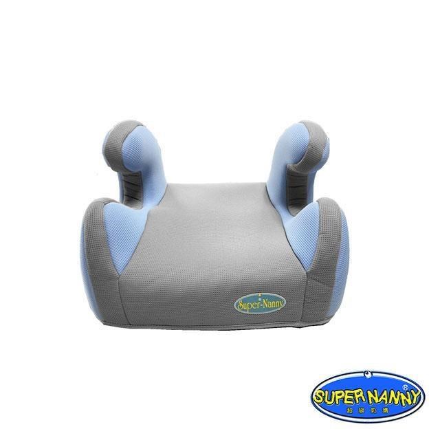 【SUPER NANNY】成長型輔助汽車安全座椅 DS-500  灰藍