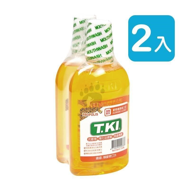 T.KI 鐵齒蜂膠漱口水 350ml (買一送一)X2組