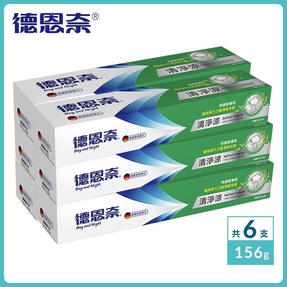 德恩奈 清淨涼牙膏 156g-6入組