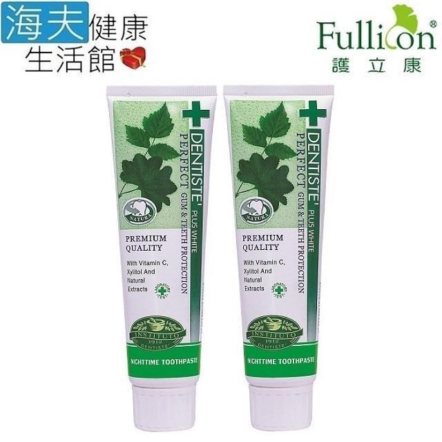 海夫健康生活館 Fullicon 護立康 夜用敏感牙膏 2入(HF009)