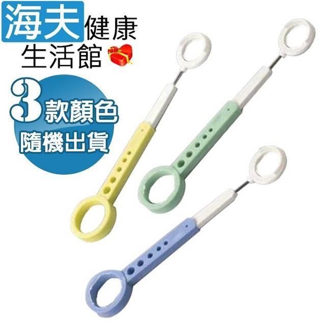 海夫健康生活館 百力 MINDUP 舌苔清潔器-長形 顏色隨機1入(APM-1550)