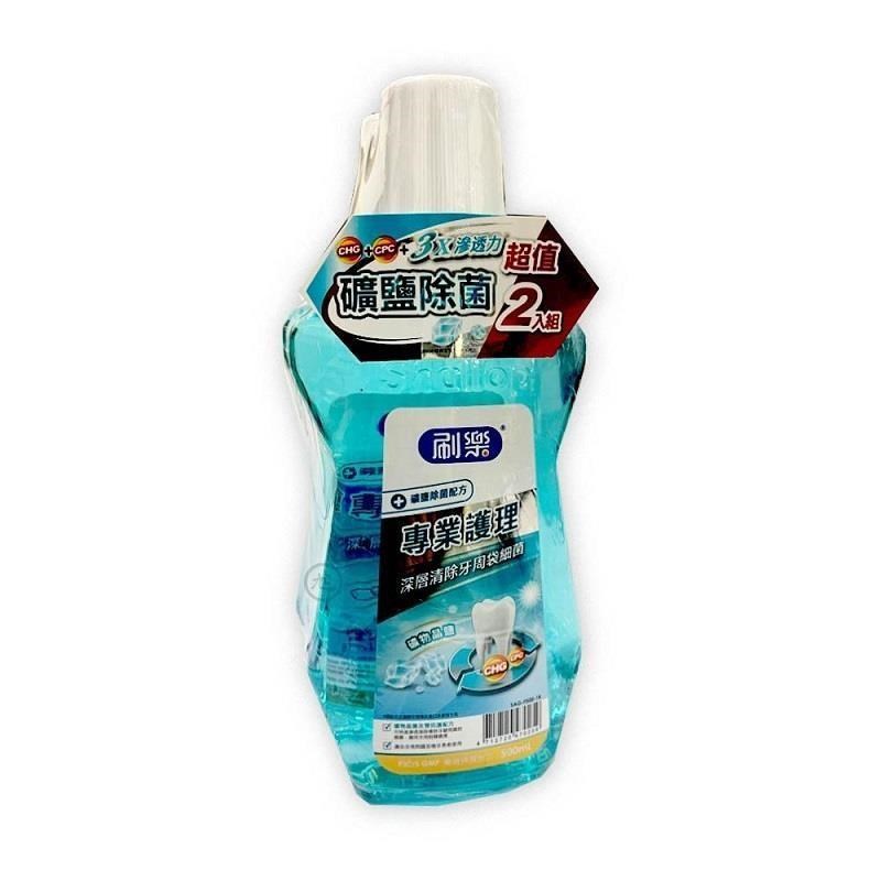 刷樂 專業護理漱口水(礦鹽除菌配方)500ml*超值12入組