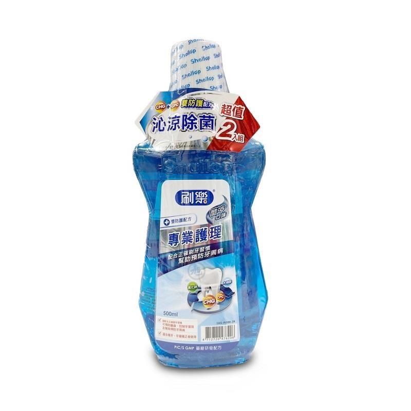 刷樂 專業護理漱口水(酷涼口味)500ml*超值12入組