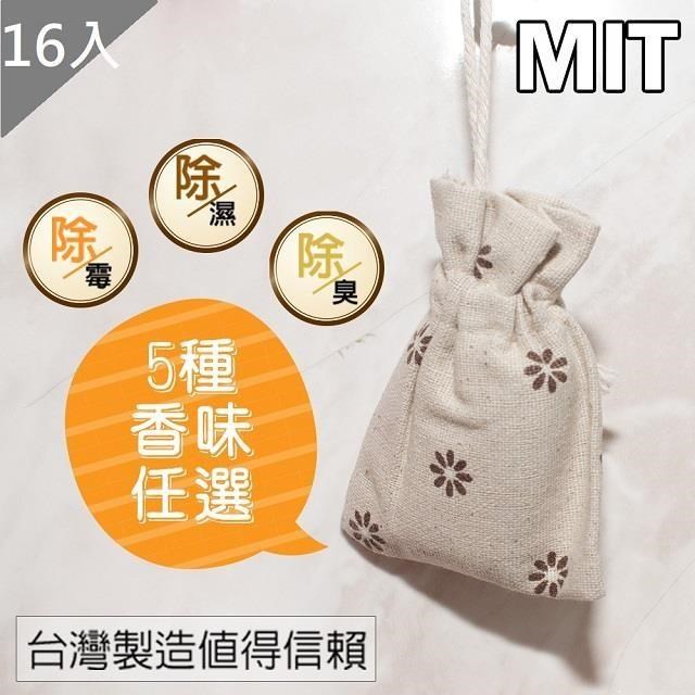 藻土屋 珪藻土萬用除臭除溼萬用花香包X16入