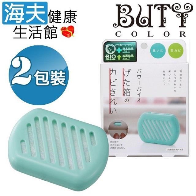 海夫健康生活館 羅拉亞 日本power bio 抑制黴菌 鞋櫃生物除臭劑 雙包裝(2件入)