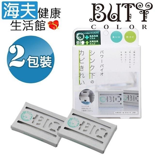 海夫健康生活館 羅拉亞 日本power bio 抑制黴菌 水槽 生物除臭劑 雙包裝(4件入)