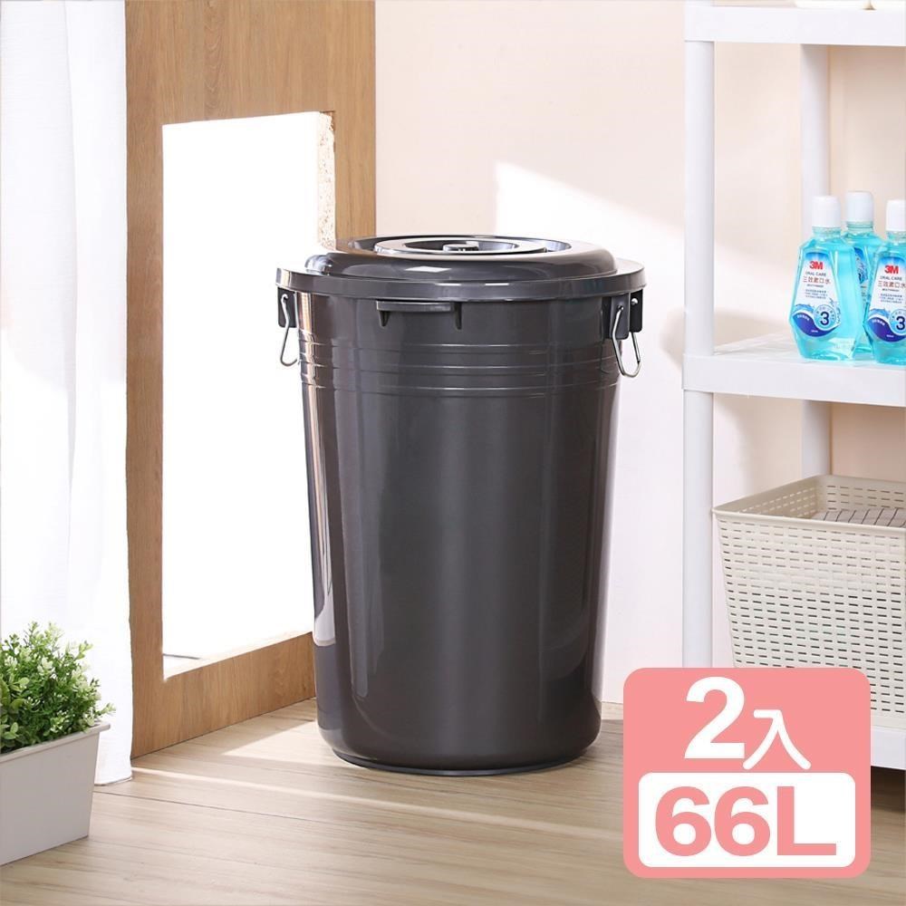 KEYWAY 聯府 《真心良品》銀采儲水萬用收納桶66L-2入組