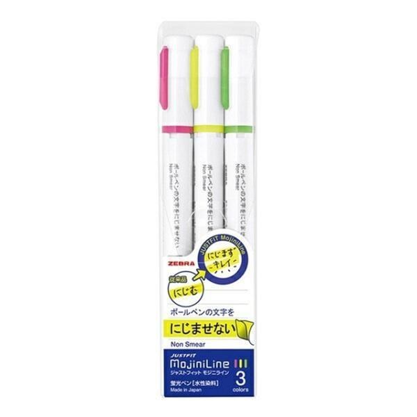 【南紡購物中心】 日本製造 JUSTFIT MojiniLine水性3色螢光筆WKS22-3C畫重點筆記筆熒記號筆