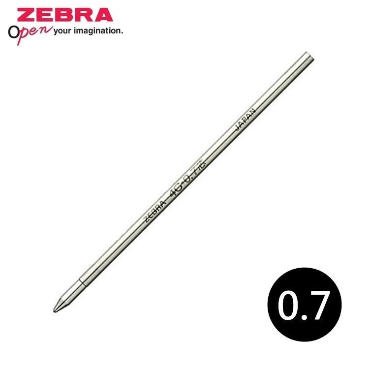 【南紡購物中心】 日本斑馬伸縮筆筆芯P-BR-8A-4C-BK筆芯4C-0.7筆芯BP075筆芯BA55筆芯mini筆芯金屬筆芯筆蕊
