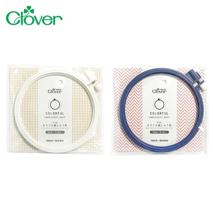 CLOVER 【南紡購物中心】 日本製造可樂牌12cm刺繡框繡花框57-26