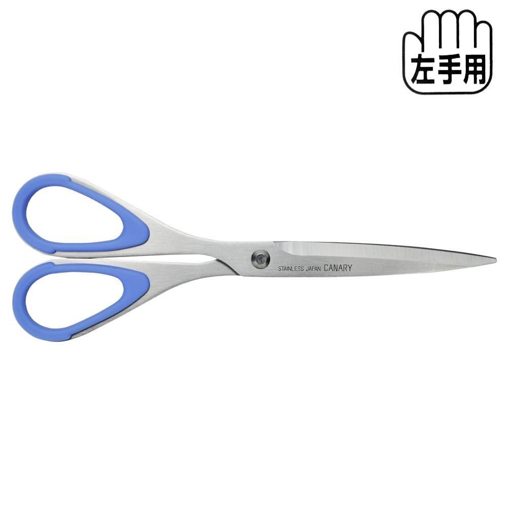 CANARY 長谷川刃物 左手專用辦公剪ESR-175L不銹鋼剪刀(左撇子用;刃長75mm;兩段刃加工;重量輕)