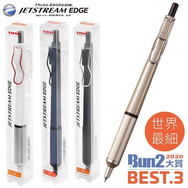 筆記具 羊毛 長峰 細光峰 No.9 聯落1行?全紙2文字用筆 : 羊毛 長峰 細光峰 No.9 聯落1行～全紙2