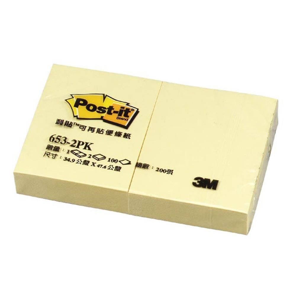 3M 利貼 可再貼便條紙 黃色 38x50mm (2本 /小包) 36小包 /組 653-2PK