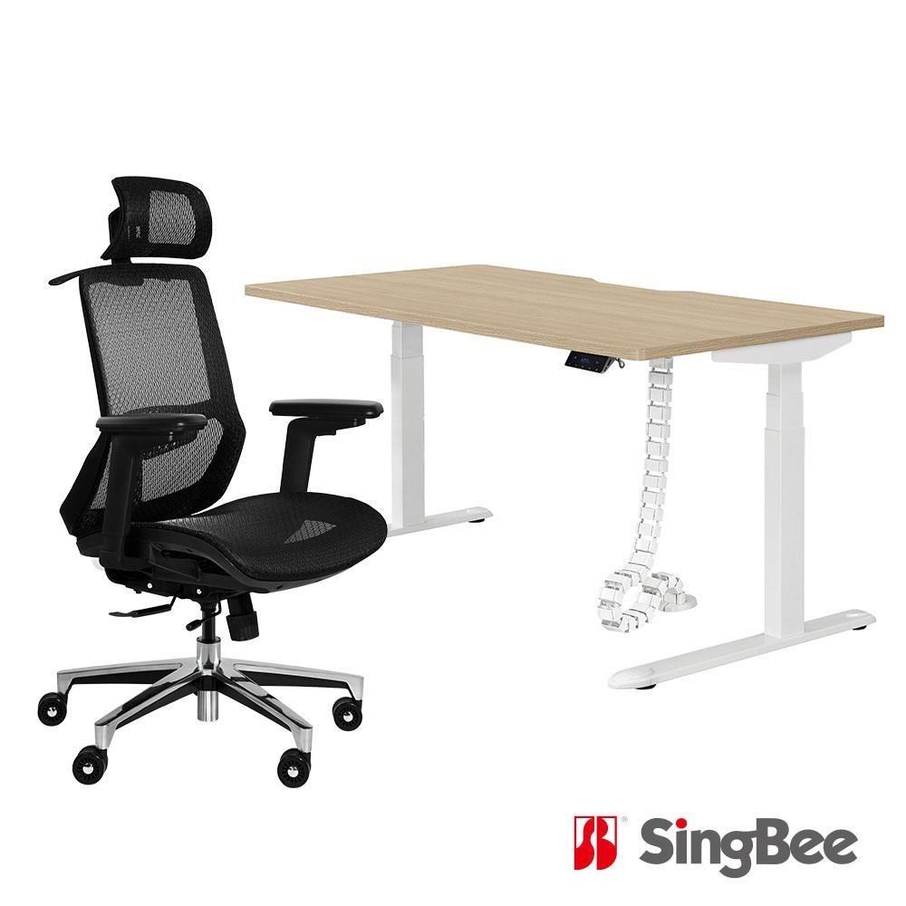 SingBee 欣美 電動升降桌150x70cm ETS-6+太森椅(書桌/升降桌/電動桌/辦公桌/工作桌)