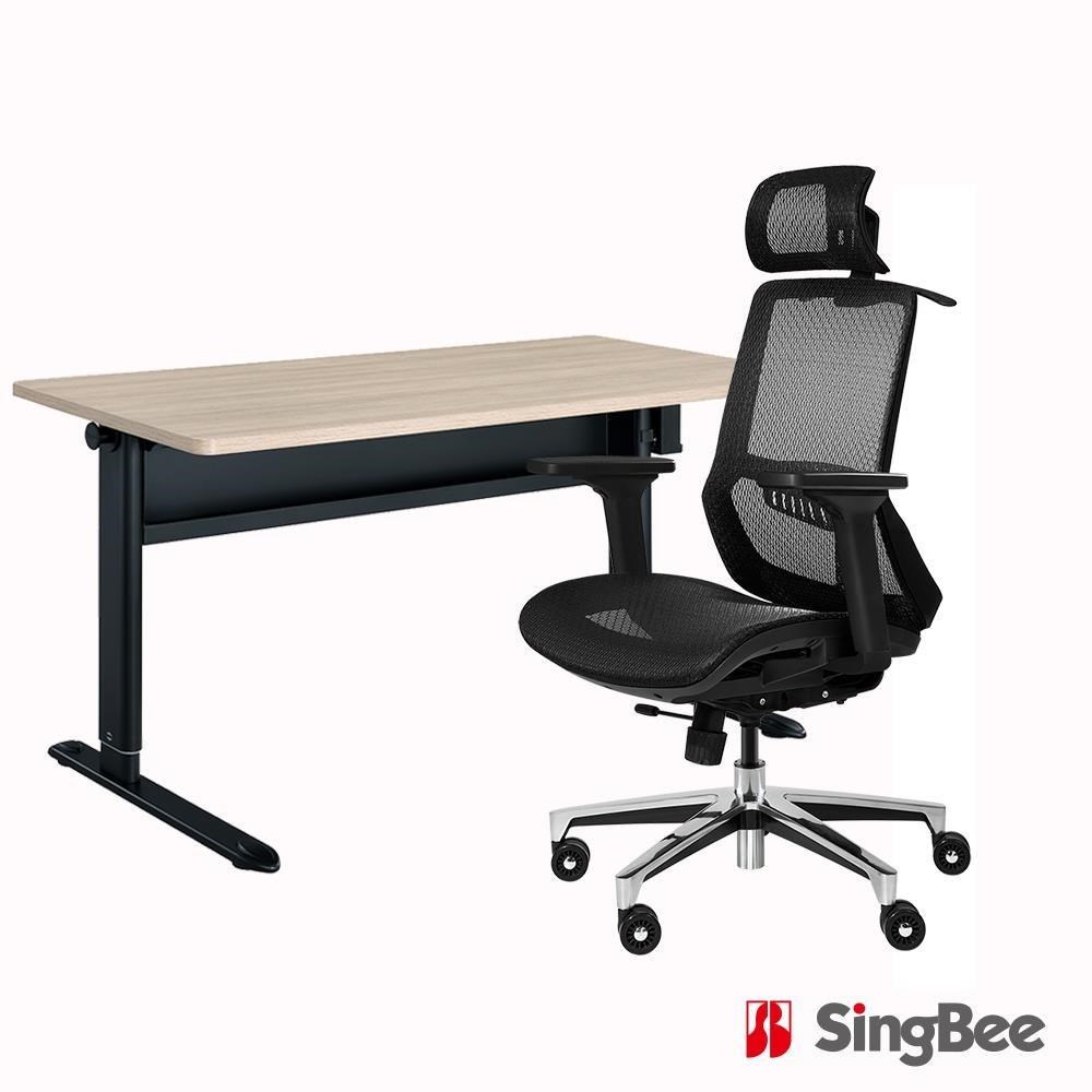 SingBee 欣美 電動升降桌 ET5-120x70cm+TYSON太森椅(書桌 升降桌 電動桌 辦公桌 工作桌)