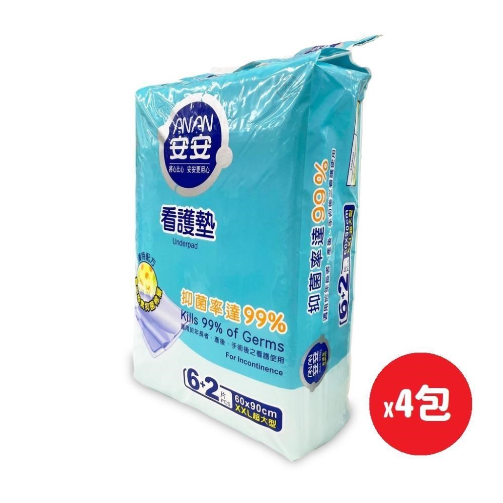 安安 看護墊XXL超大型(60*90cm) (6+2片/包)*4包