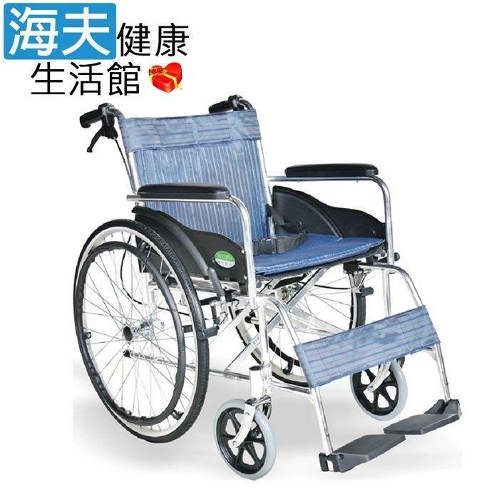 海夫健康生活館 頤辰醫療 機械式輪 椅未滅菌 24吋後輪 中置式踏板/雙剎車/輪 椅B款(YC-200)