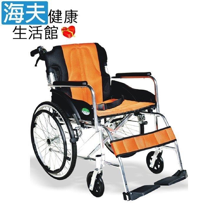 海夫健康生活館 頤辰醫 療機械式輪 椅未滅菌 20吋中輪 中置式踏板/可折背/輪 椅B款(YC-300)