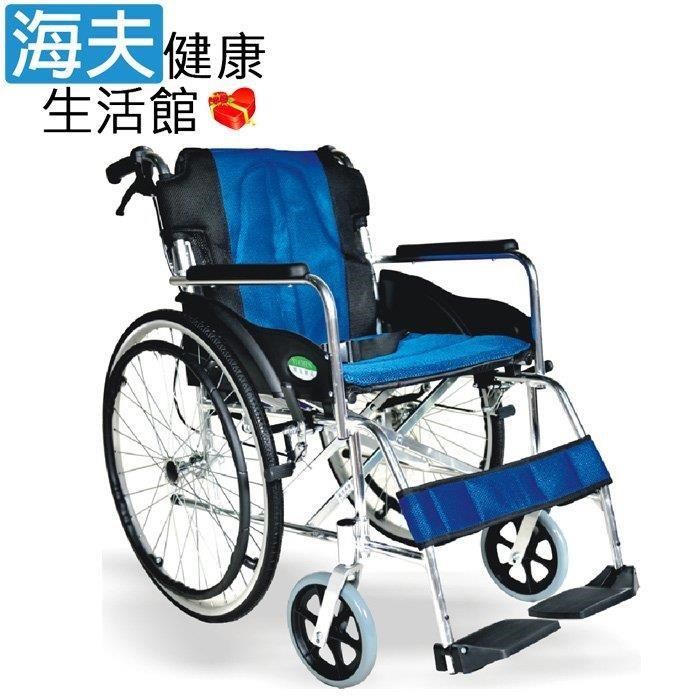 海夫健康生活館 頤辰醫 療機械式輪 椅未滅菌 24吋大輪 中置式踏板/可折背/輪 椅B款(YC-300)