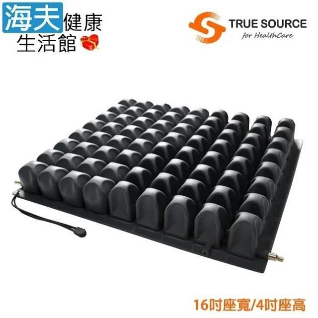 海夫健康生活館 【南紡購物中心】 淳碩浮動座墊(未滅菌)橡膠氣囊式坐墊 16吋 高4吋 符合補助B款(TS-R10-4040)