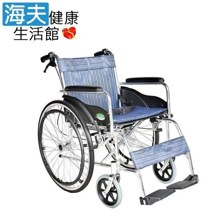 海夫健康生活館 頤辰醫療 機械式輪 椅 頤辰24吋輪 椅 鋁合金/雙剎車/B款/四色可選(YC-200)
