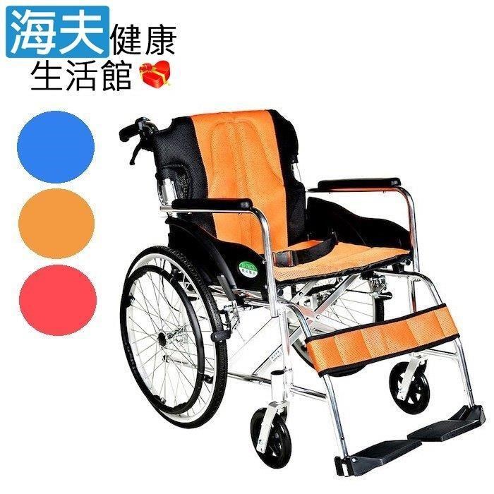 海夫健康生活館 頤辰醫 療機械式輪 椅  20吋B款 鋁合金/可折背/收納式/攜帶型(YC-300中輪)