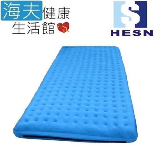 海夫健康生活館 惠生HESN 豪華型晶體凝膠床 附萊卡床罩(HS103)