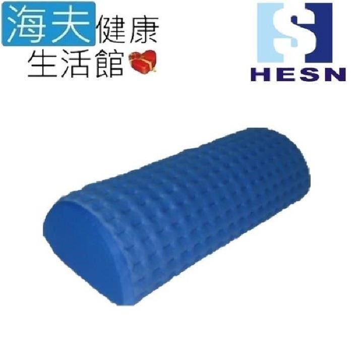 海夫健康生活館 惠生HESN 晶體凝膠腳靠枕(HS8639)
