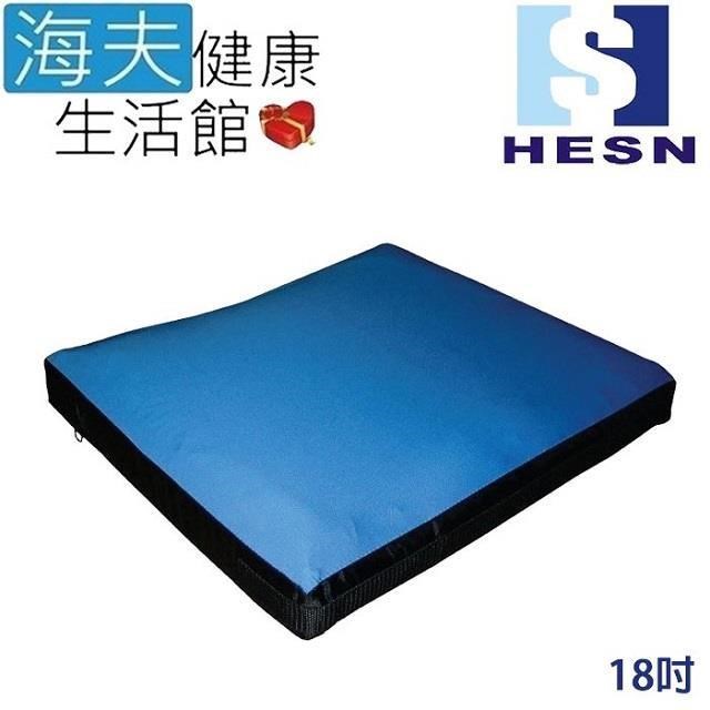 海夫健康生活館 液態凝膠坐墊 入門款 輪 椅座墊C款 18吋(HS018-4)