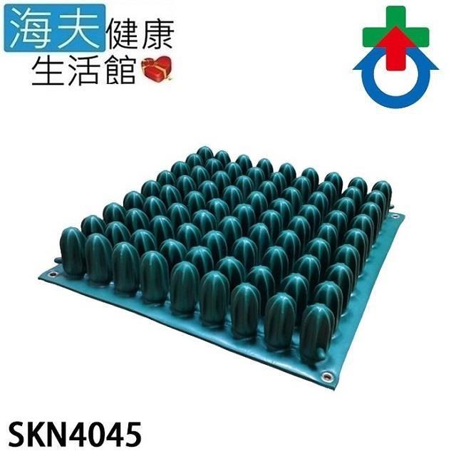 海夫健康生活館 杏華 SKN德國 氣墊座 5cm座墊B款(SKN4045)