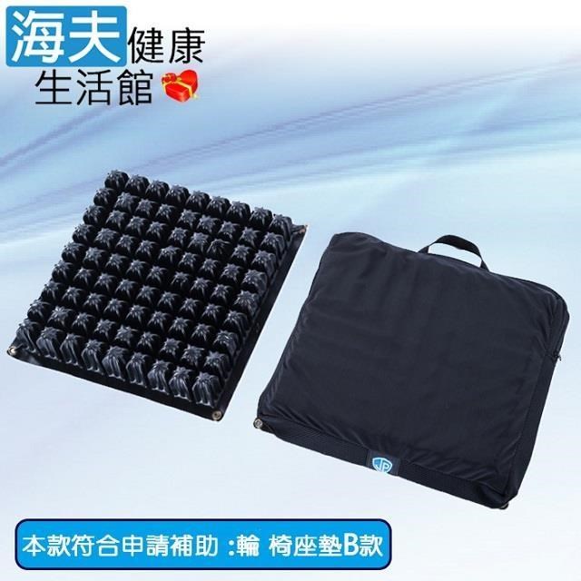建鵬 浮動坐墊(未滅菌)【海夫健康】浮動坐墊 16吋 輪 椅座墊B款(JP-879) - PChome 24h購物