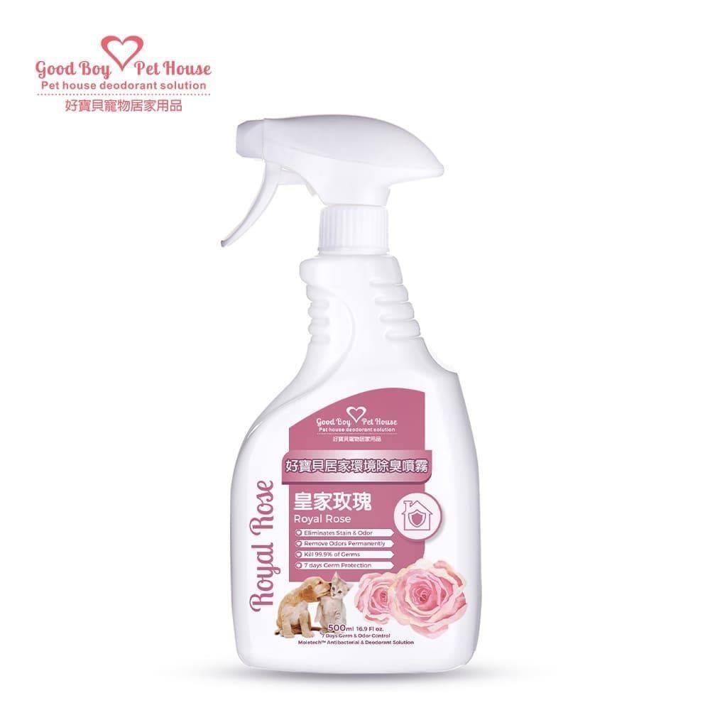 GBPH 好寶貝 寵物居家織品環境速乾除臭噴霧 500ml 皇家玫瑰
