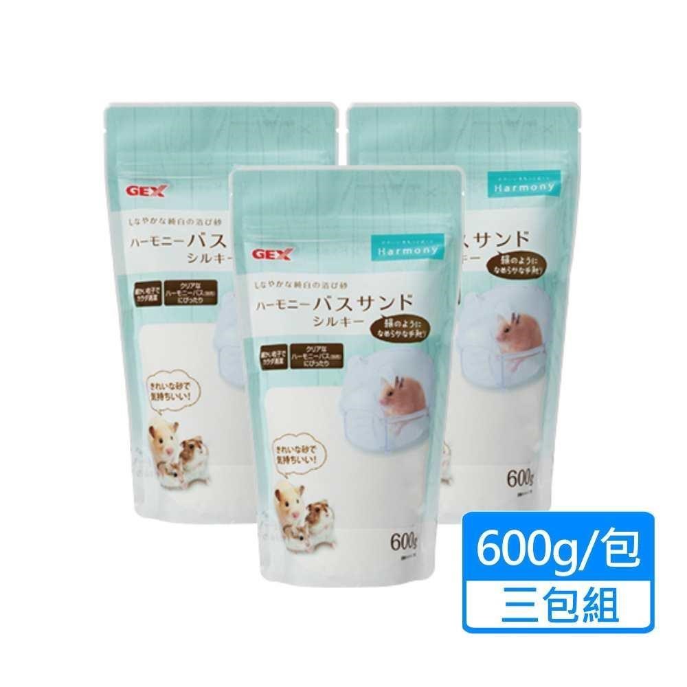 GEX 鼠用絲綢沐浴砂 600g/包 三包組