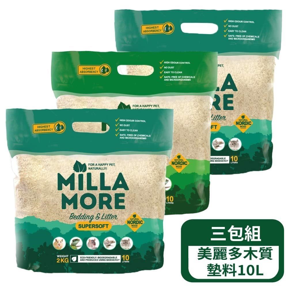 MOMI 摩米 美麗多木質墊料-小顆粒-三包組