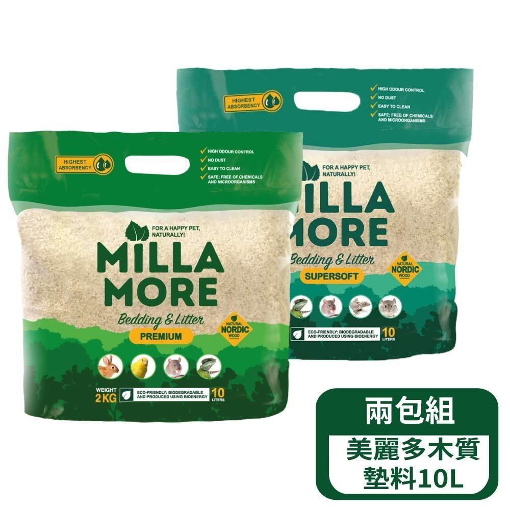 MOMI 摩米 美麗多木質墊料-小顆粒-兩包組