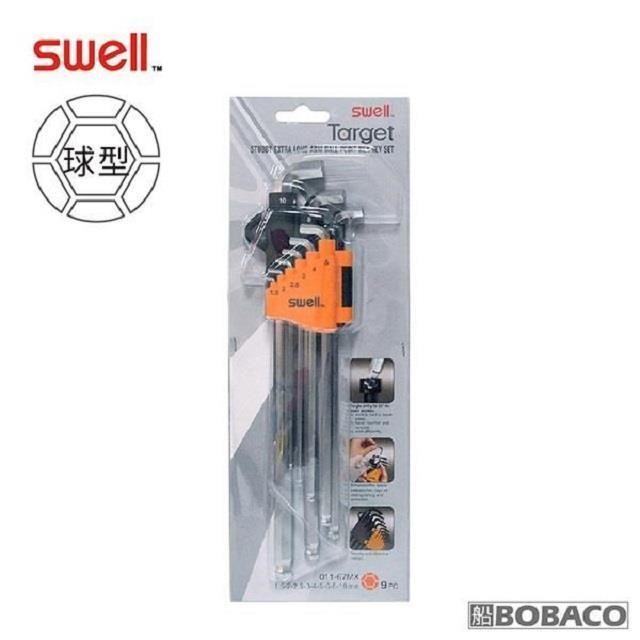 大船回港 SWELL【球型極短頭長六角扳手9支組】(公制1.5-10mm)