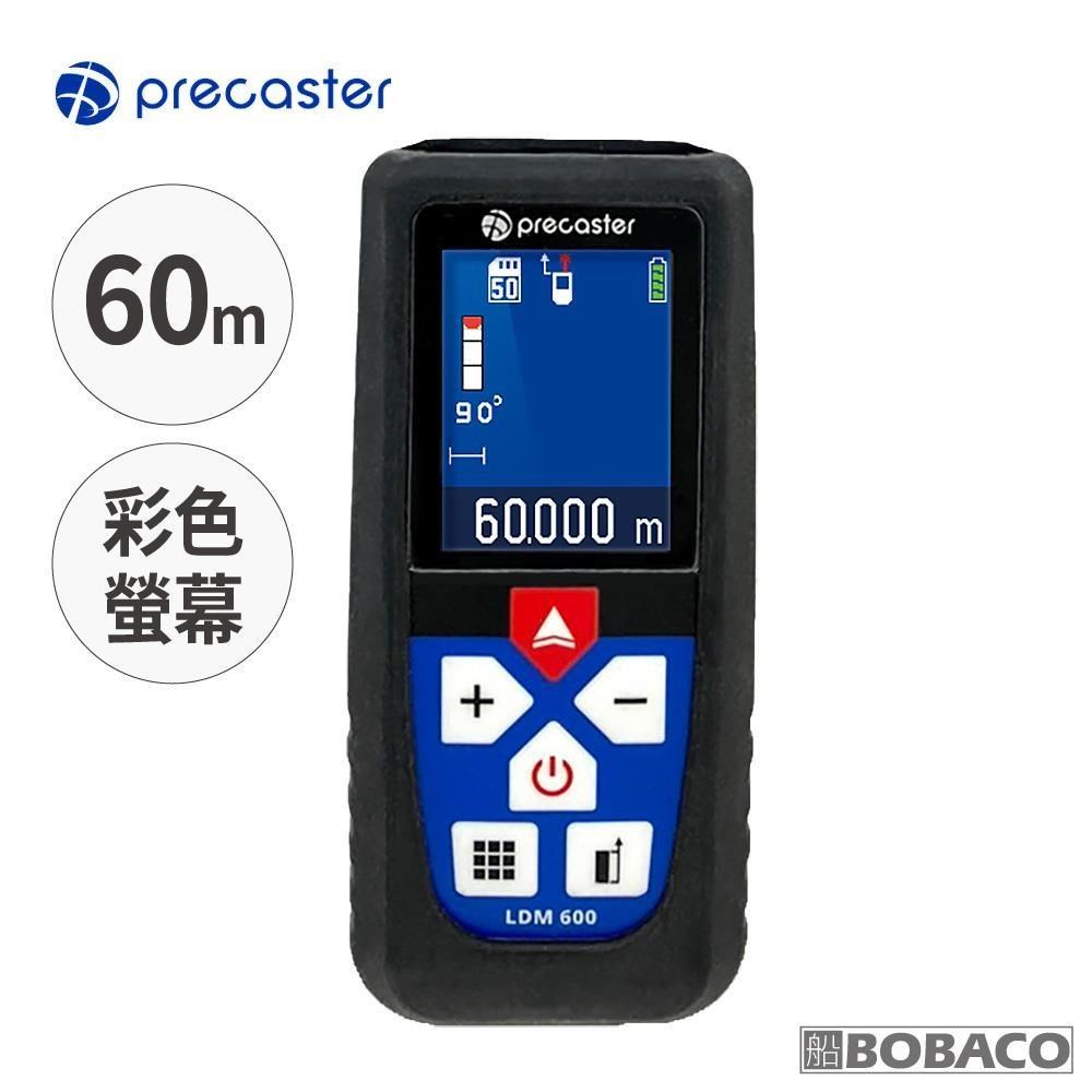 Precaster LDM 60 レーザー距離計