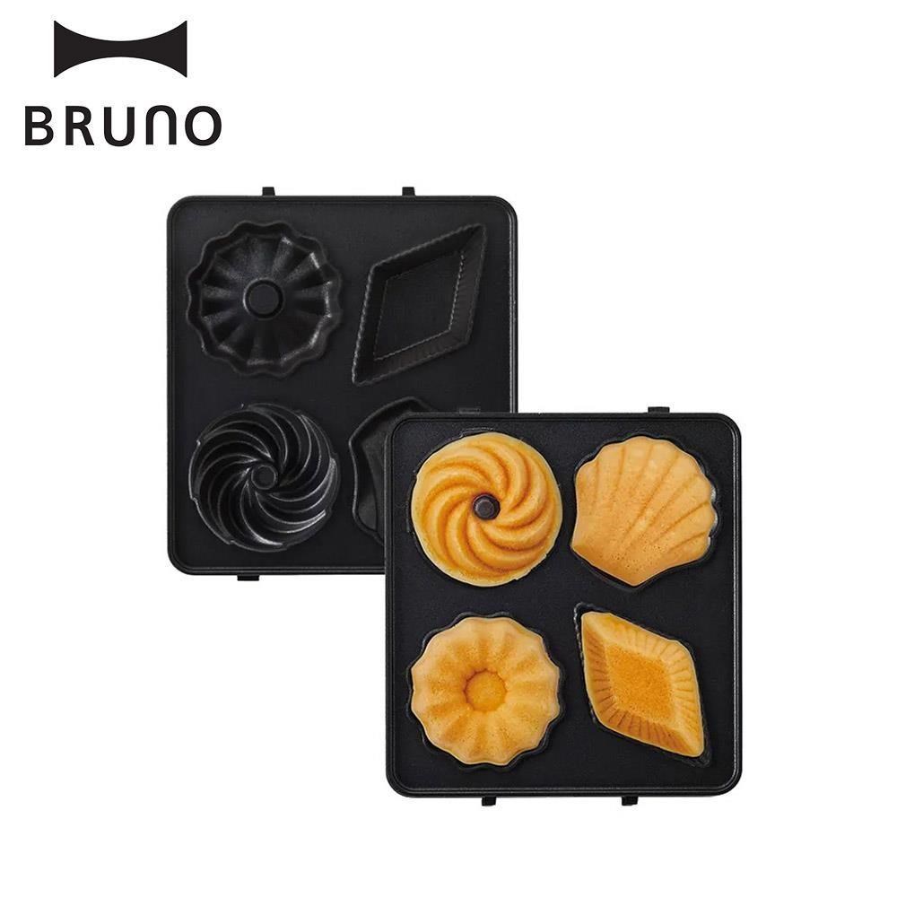 BRUNO 單人帕尼尼厚燒機專用蛋糕盤 / BOE083-CAKE /
