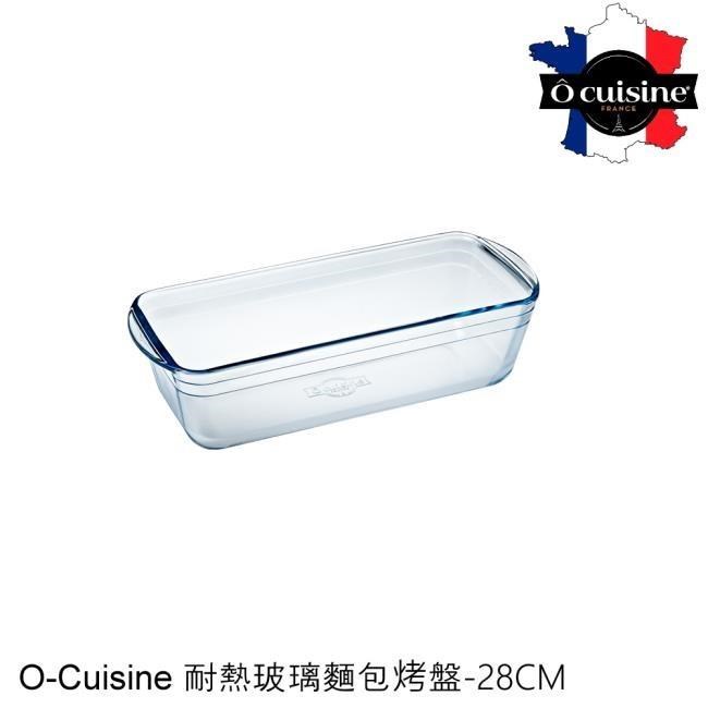 O cuisine 歐酷新烘焙-百年工藝耐熱玻璃長型麵包烤盤28CM