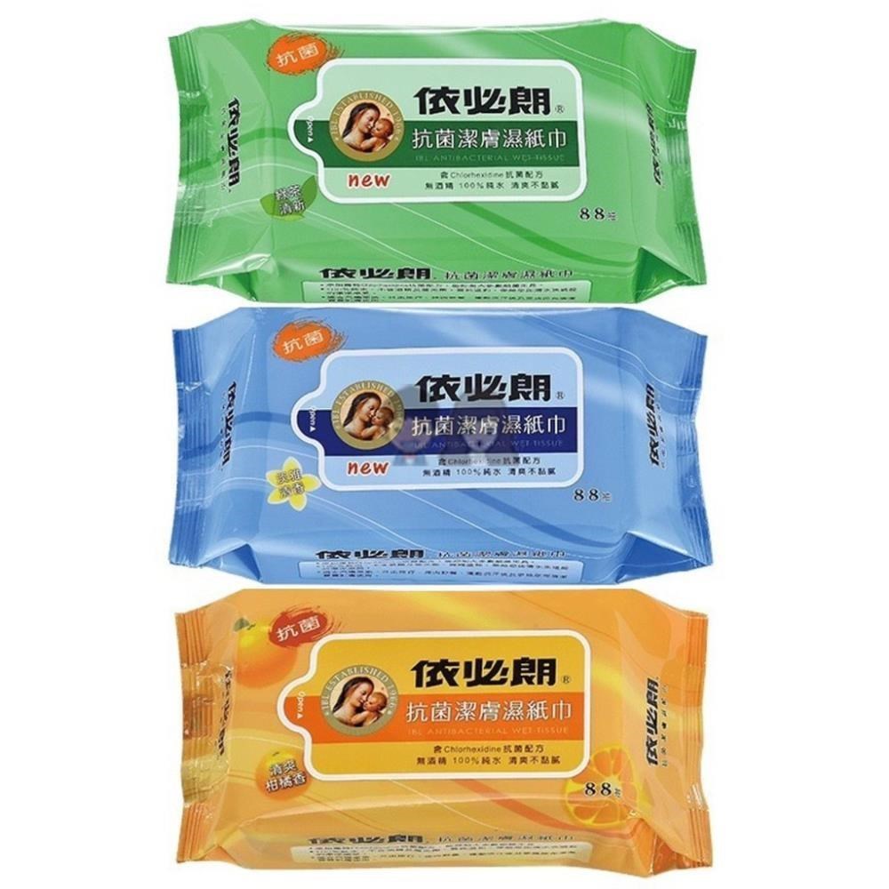 ibl 依必朗 抗菌超柔潔膚濕紙巾88抽/包-淡雅清香/綠茶清新/清爽柑橘香 一組12入