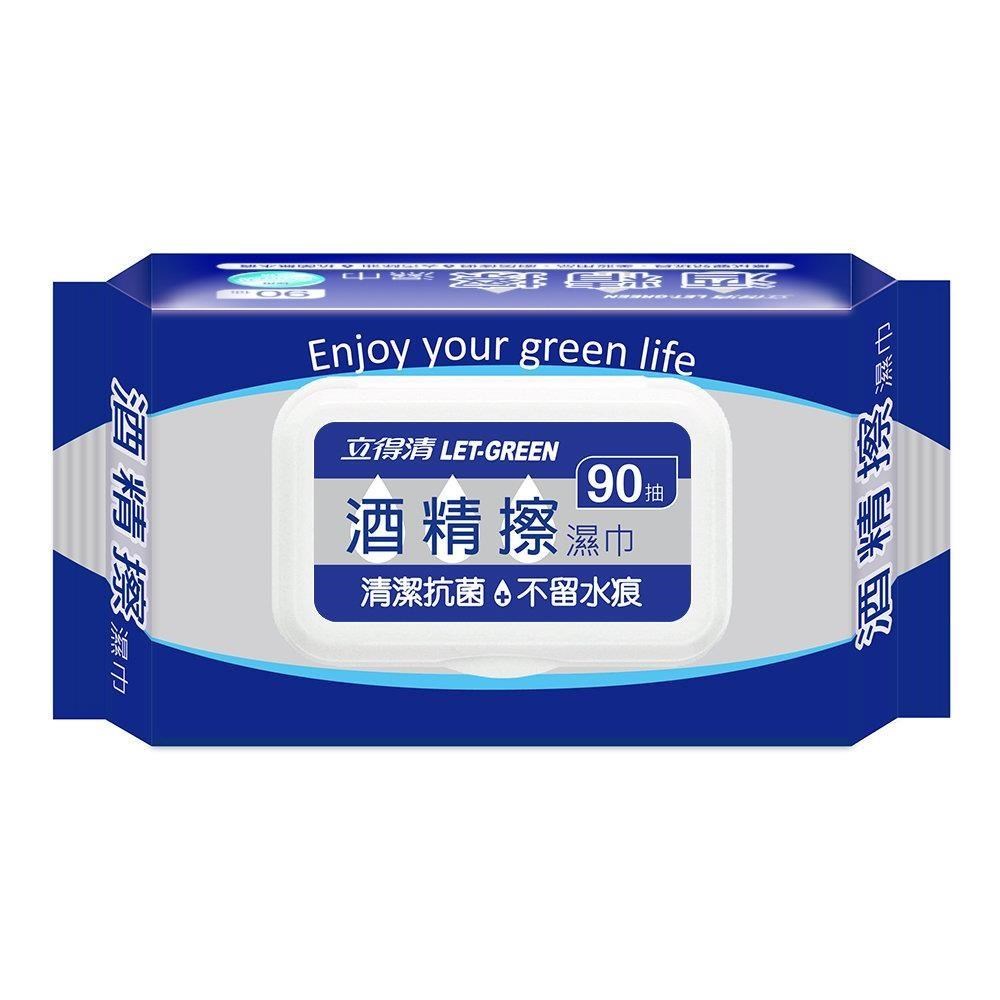 立得清 酒精擦濕巾90抽 一組24入