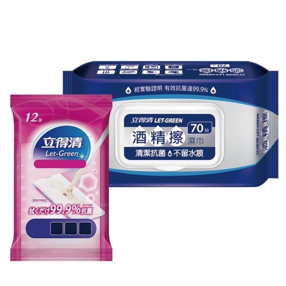 立得清 酒精擦濕巾70抽x4包+抗菌濕拖巾12抽x3包