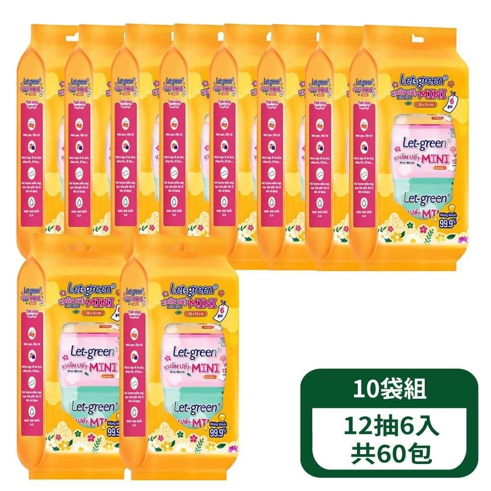 立得清 迷你純水濕巾12抽6入 10袋組