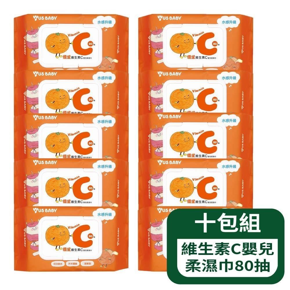 US BABY 優生 (新包裝)維生素C嬰兒柔濕巾80抽 - 10包組