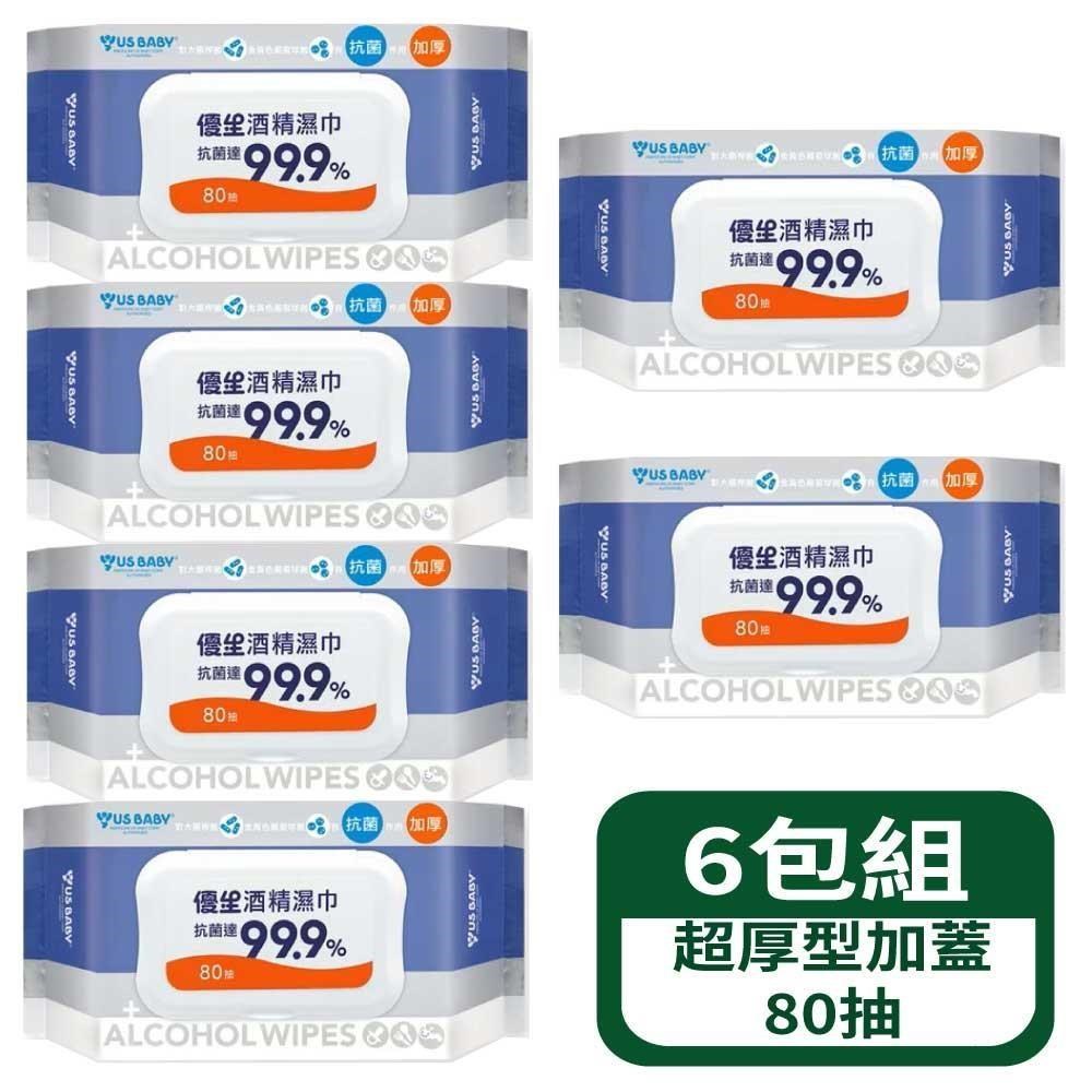 US BABY 優生 酒精濕巾超厚型20抽 - 6包組