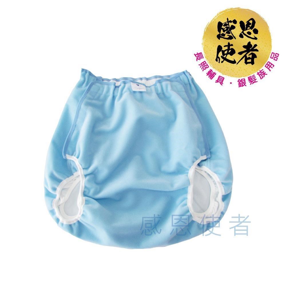 感恩使者 成人尿布褲 L/藍 [U0110] 1件入 穿紙尿褲後使用 加強防漏 失禁對策 日本製